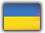 Ukrayna Vize formları